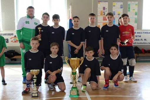 «Кубок Главы Администрации Чертковского района» среди детских команд